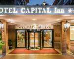 Capital Inn - Rome