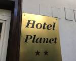 Hotel Planet - Rome